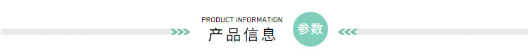 加气砼砌块 加气砌块 加气块 加气混凝土砌块 蒸压加气混凝土砌块